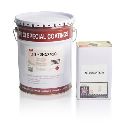 JH17410 Высокоструктурированная быстросохнущая эпоксидная краска фосфата цинка 