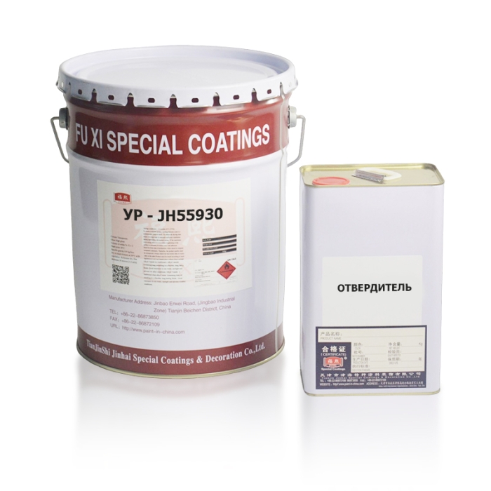 JH55930 Алифатическая полиуретановая эмаль